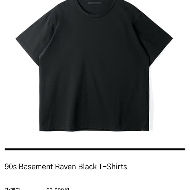 구매글) htae 2사이즈