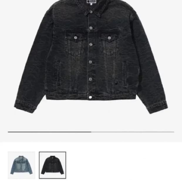 베이프 라인 카모 자카드 13온즈 데님 자켓