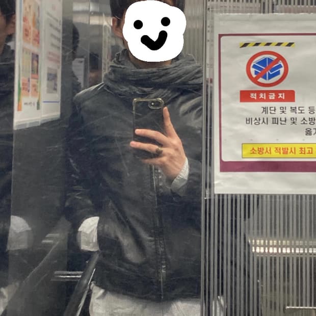 Single leather jacket