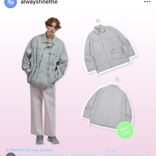 finethe 바람막이+가방 set 