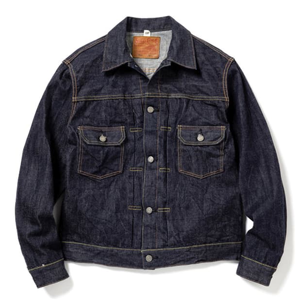 Sugarcane 슈가케인 데님 자켓 44