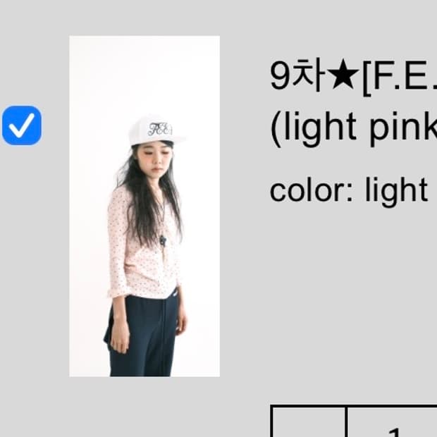 샵페어리 하트 도트 레이스 티