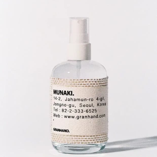 그랑핸드 무나키(각인없는 새상품)