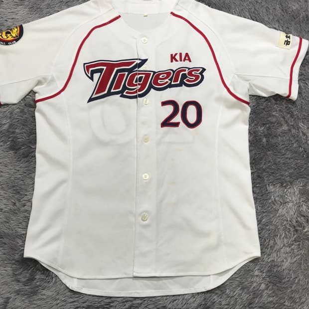 [[XL] 기아(KIA) 타이거즈 윤석민 20 야구 응원복@306