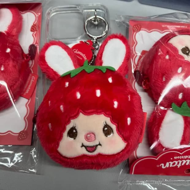 몬치치 키링 치무탄 한정 딸기 캐릭터 파우치 키링 인형 새상품