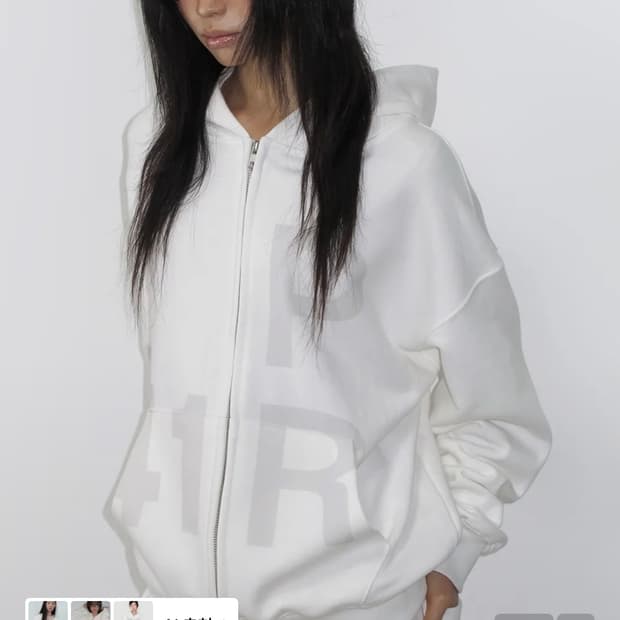 구함) 사일프레이 후드집업 41pray 화이트