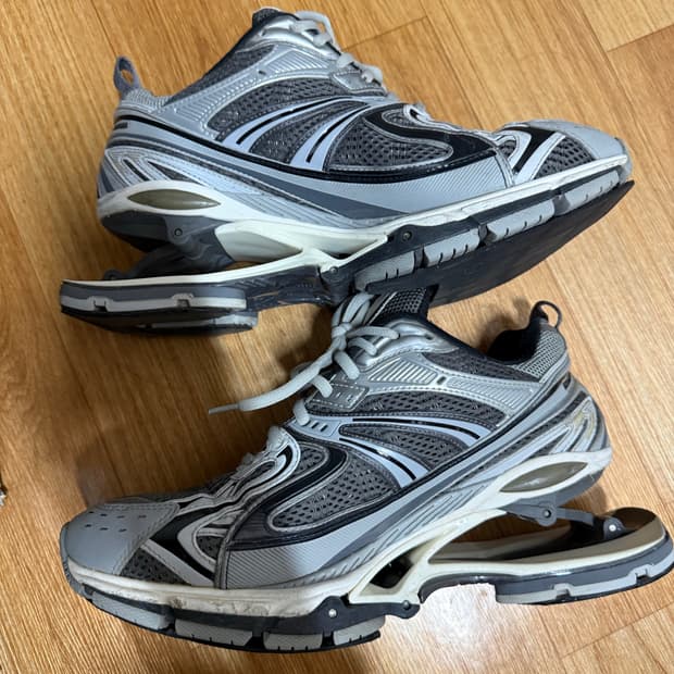 발렌시아가 엑스팬더