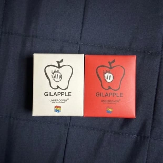 undercover apple keyring