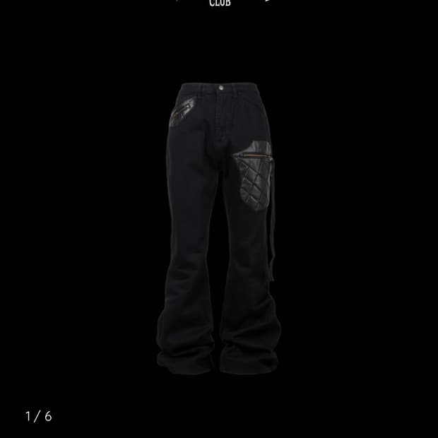 에모스탠스클럽 레더패치 플레어진 size-1 새상품 풀구성