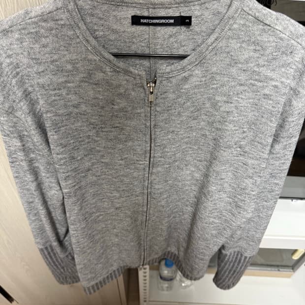 해칭룸 레이어 가디건 그레이