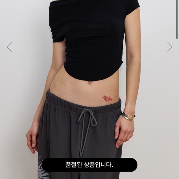 TMT 투머치텍스 검정 원숄더 티셔츠 블랙