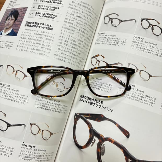 l.a. EYEWORKS 엘에이 아이웍스 스퀘어 안경
