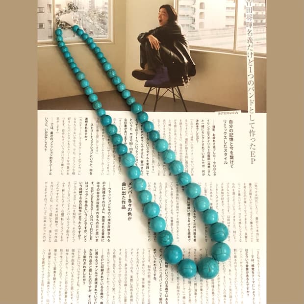 빈티지 터쿼이즈 볼 목걸이 페어리 오리엔탈 모리걸