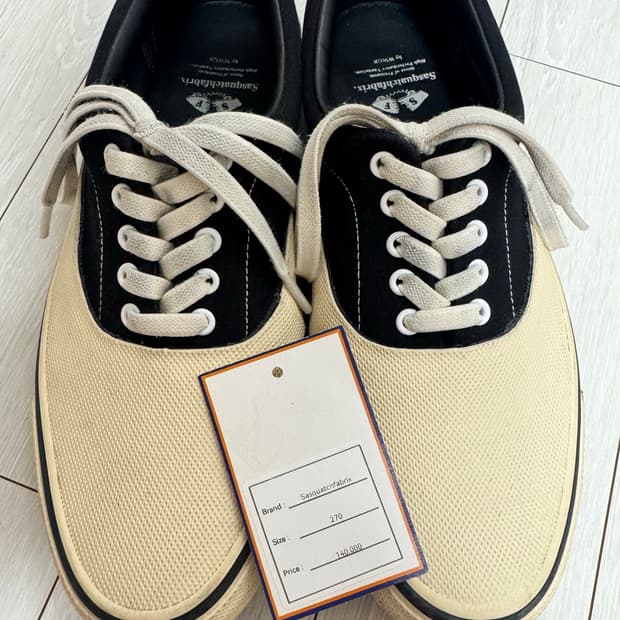 사스콰치패브릭스 스니커즈