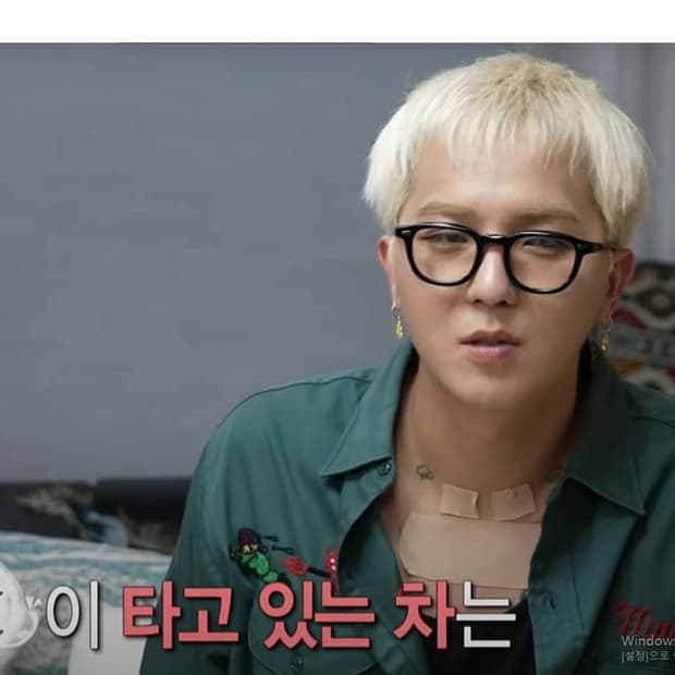 애쉬크래프트 송민호 안경