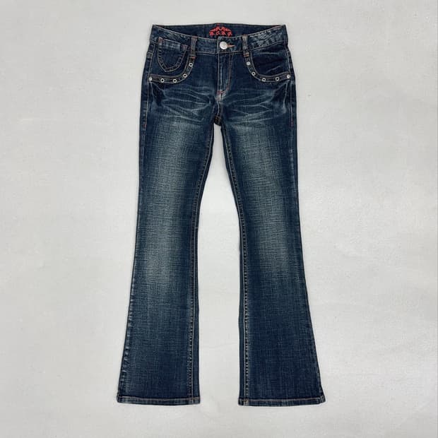 BCBG 부츠컷 데님 팬츠