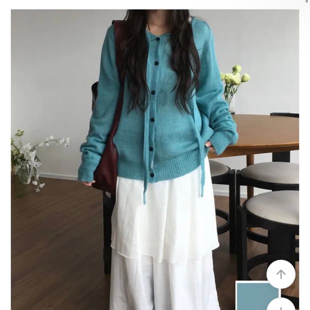 에이블리 아방듀 모로이 모디무드 슬로우앤드 모헤어 타이 가디건