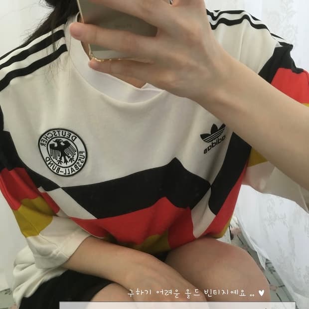 독일 올드스쿨 축구 반팔