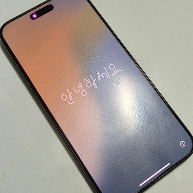 이번주만 115~~~~~아이폰 15 Pro Max 블랙티타늄 512G 자