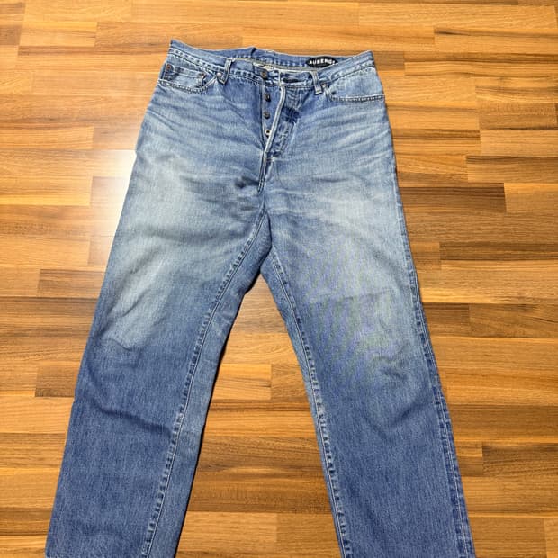 어드레서 오베르쥬 빈티지 워시