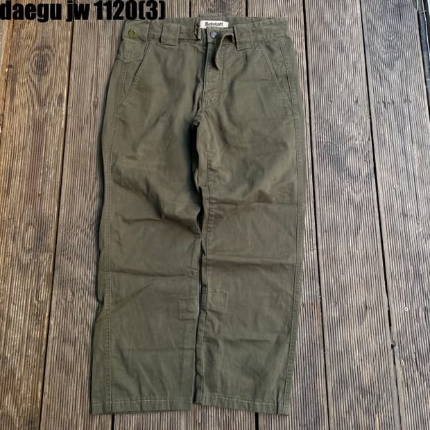 벨스타프 카고바지 