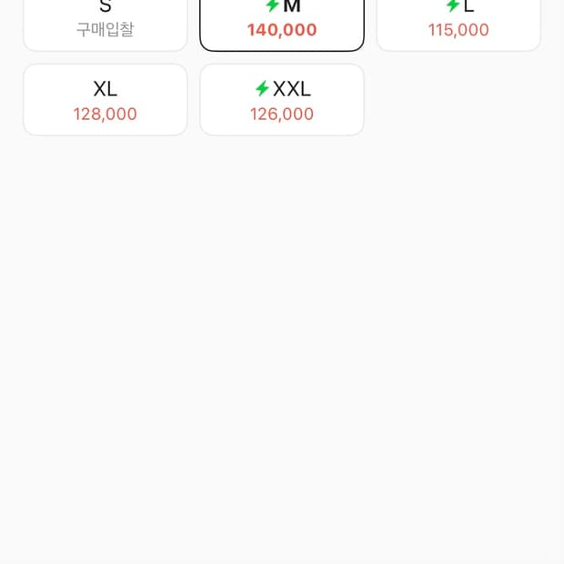 슈프림 하드코어 티셔츠 블랙