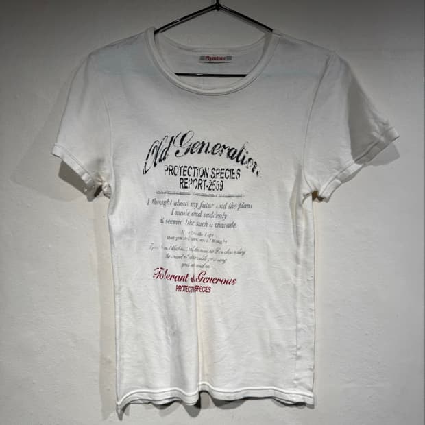 Plylntone white basic vintage t 