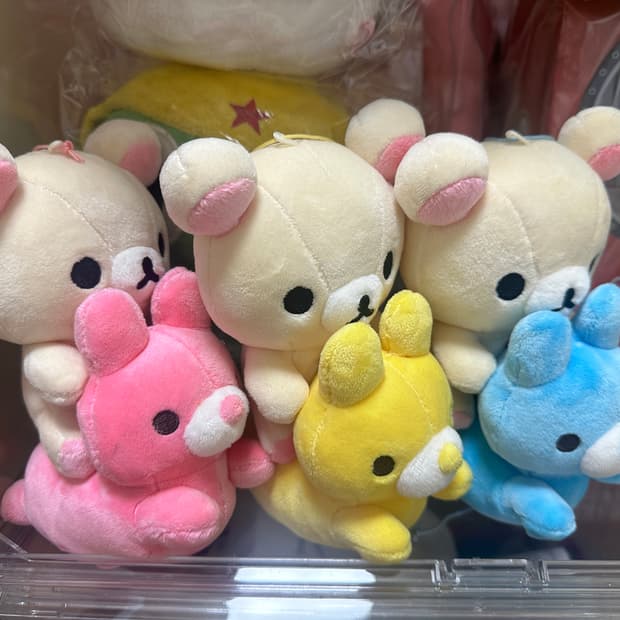 할인)산엑스 레어 희귀 코리락쿠마 리락쿠마 토끼 풍선 인형 우사기