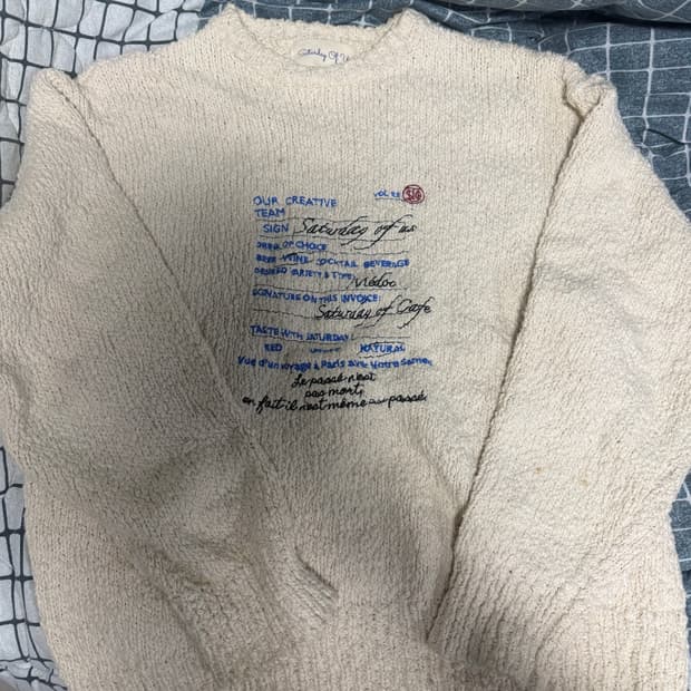 stu 영수증 니트 M