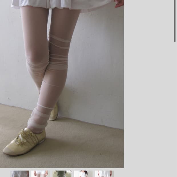 구해요)샵페어리 레깅스