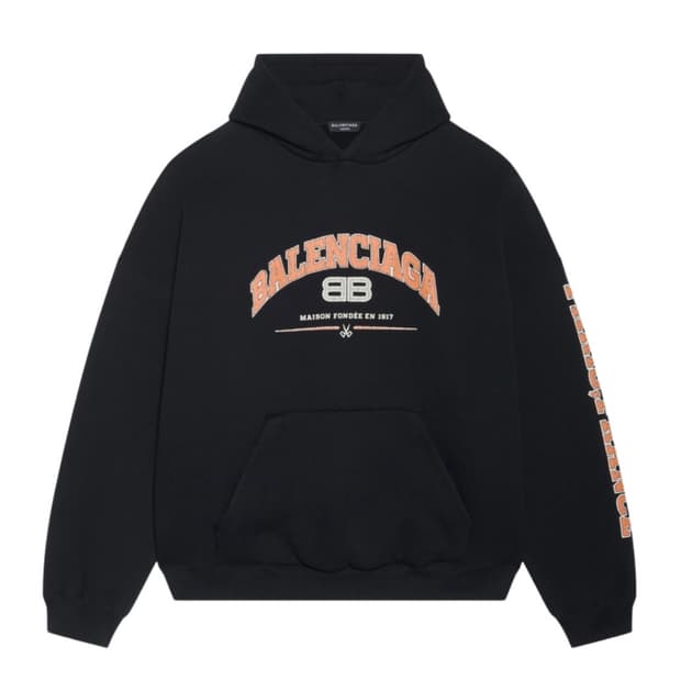 발렌시아가 메종 와이드핏 후드 기모