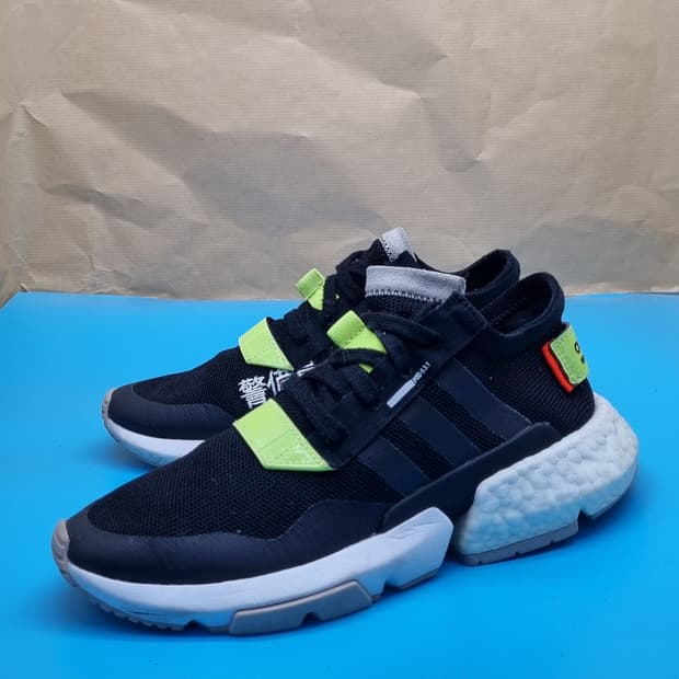 아디다스 POD-S3.1 여성 운동화235