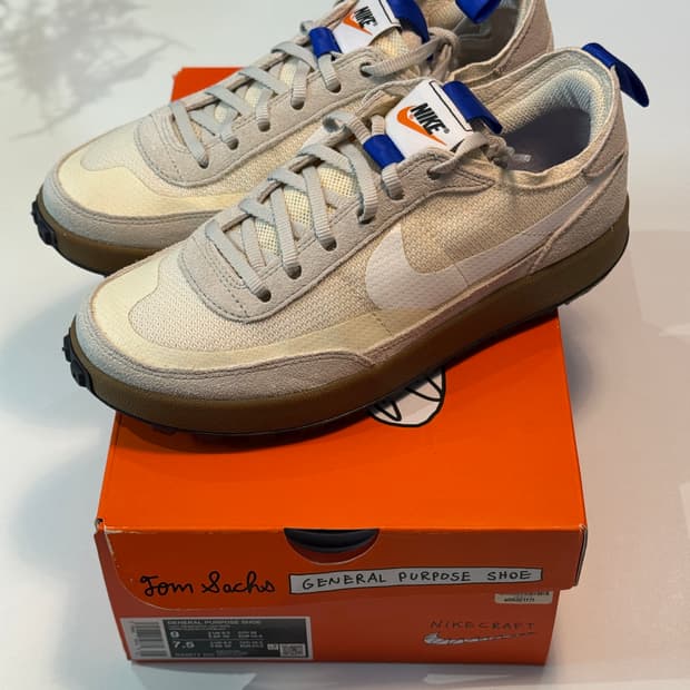 [260] 나이키 톰삭스 제너러 퍼포즈 슈 라이트크림