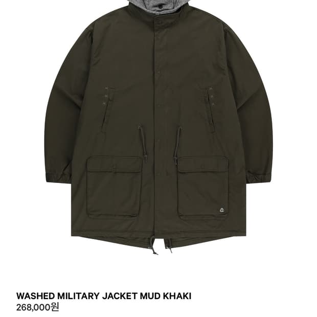 코이세이오 밀리터리 자켓 야상 카키