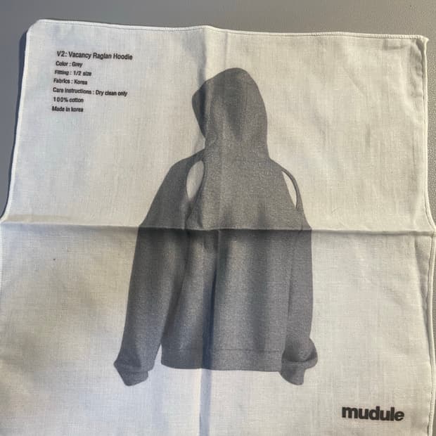 머듈 mudule v2 그레이 1사이즈