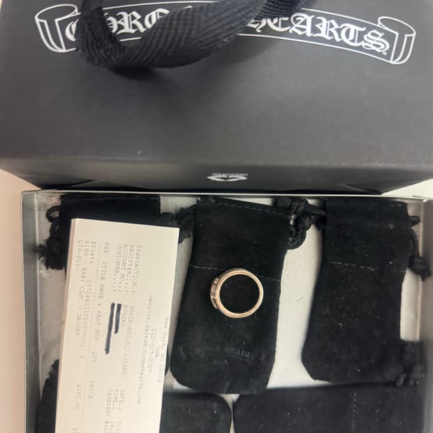 [us7] 크롬하츠 베이비대거링