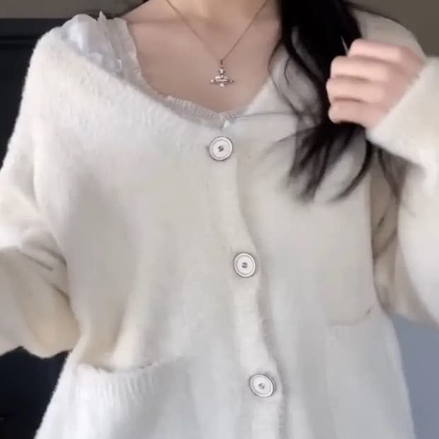 유스배스 앙고라 가디건 화이트