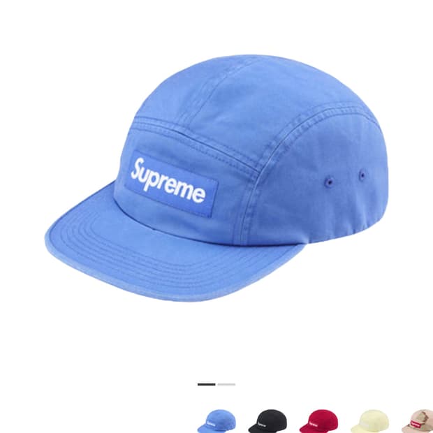 슈프림 워시드 치노 트윌 캠프캡 라이트 로얄 - 24SS - 올 풀림