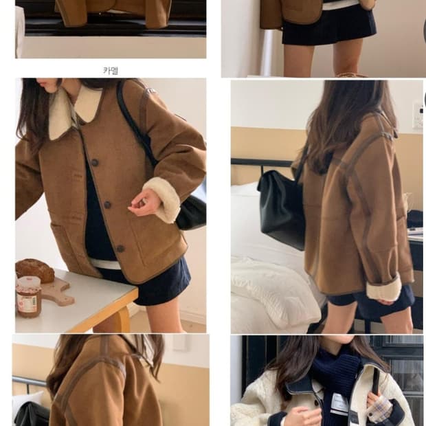 베이킹파우더 도매브랜드 리버시블 양털 하프 무스탕