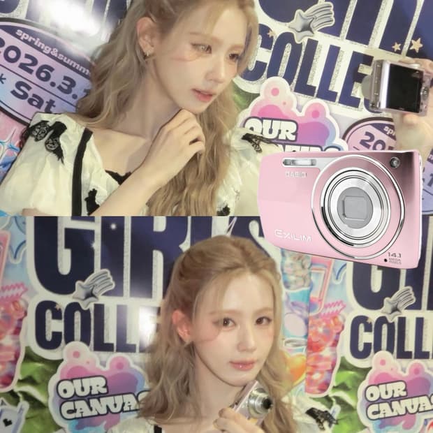 미연 빈티지 디카 카시오 엑슬림 ex-z2000