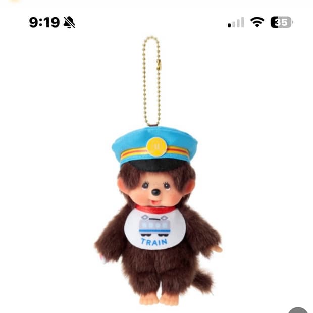 신상 몬치치 기차몬치치 바배 상품