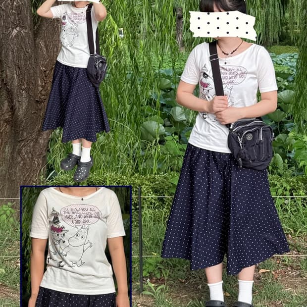 일본 무민 티셔츠