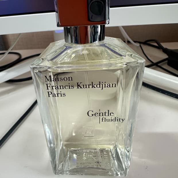 메종프란시스커정 젠틀플루이디티 실버 200ml (국문택)