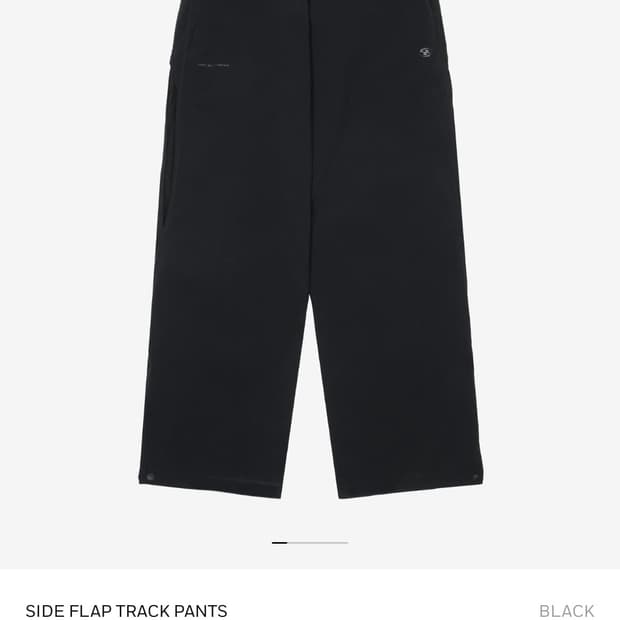 산산기어 SIDE FLAP TRACK PANTS 2사이즈