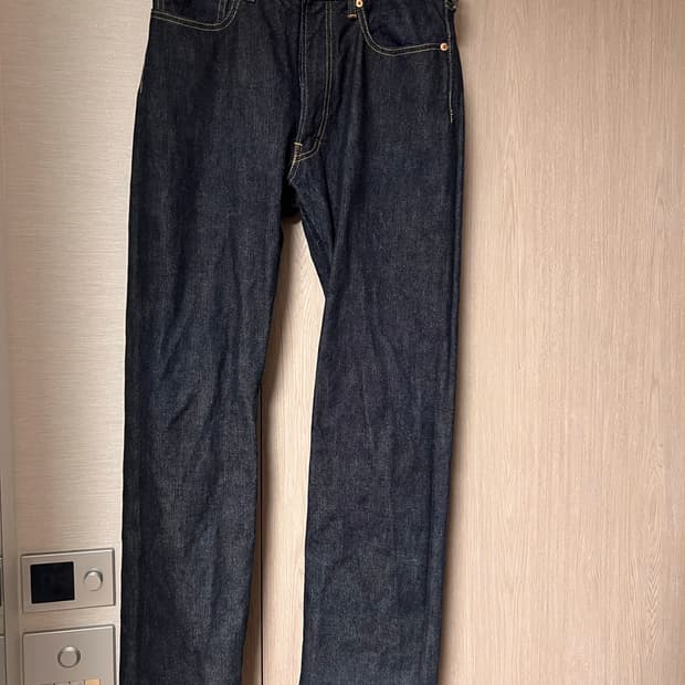 아나토미카 618 원워시