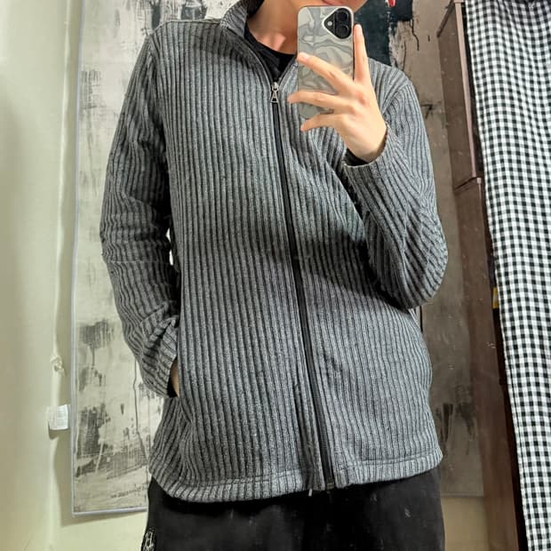 Freude ribbed cardigan