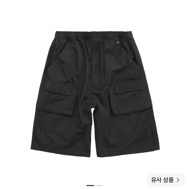 (3)폴리테루 프론트카고1/2팬츠블랙
