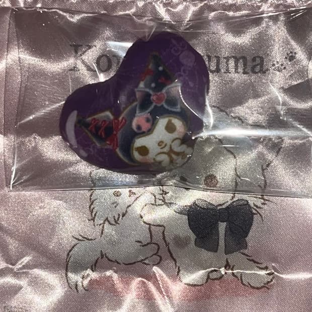 산리오 쿠로미 가챠 하트 뱃지