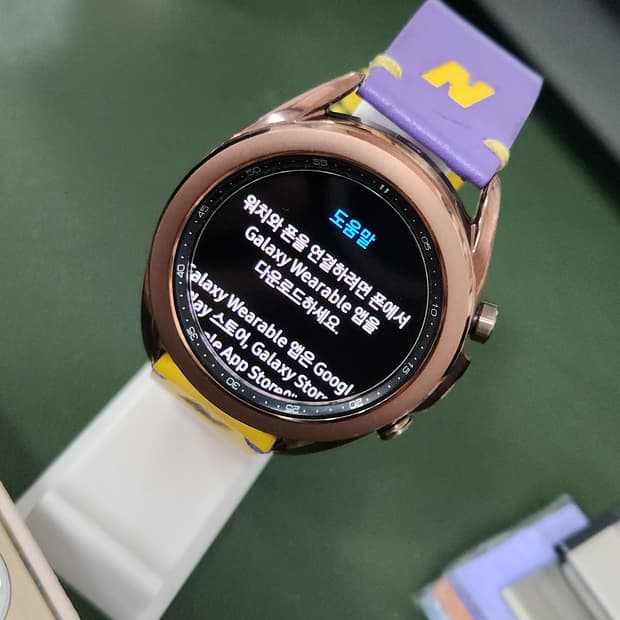 #삼성 갤럭시 워치3 41mm 로즈골드 스마트워치 급처