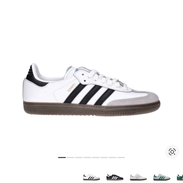 [275] 아디다스 삼바 OG 클라우드 화이트